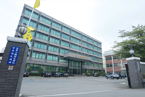 Photograph of CG headquarters (Taiwan)